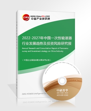 2022年塑胶跑道行业现状调研及市场发展趋势分析报告(图2)