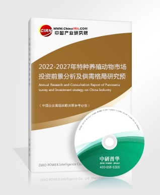 2022年塑胶跑道行业现状调研及市场发展趋势分析报告(图6)