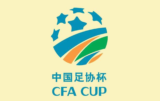 今日！CCTV5直播中国女排+英超曼城+F1+NBAAPP转足协杯大连英博(图4)