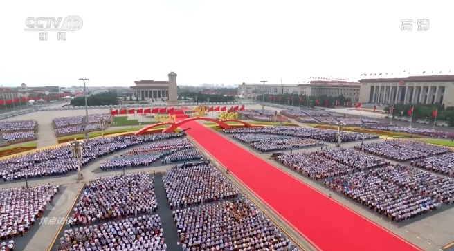 焦点访谈：解码百年大党 读懂今日中国(图1)