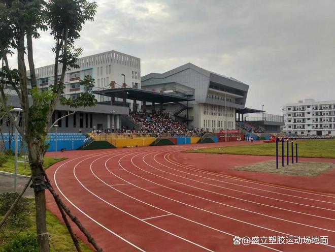 塑胶跑道厂家报价塑胶跑道材料人工每平方价格