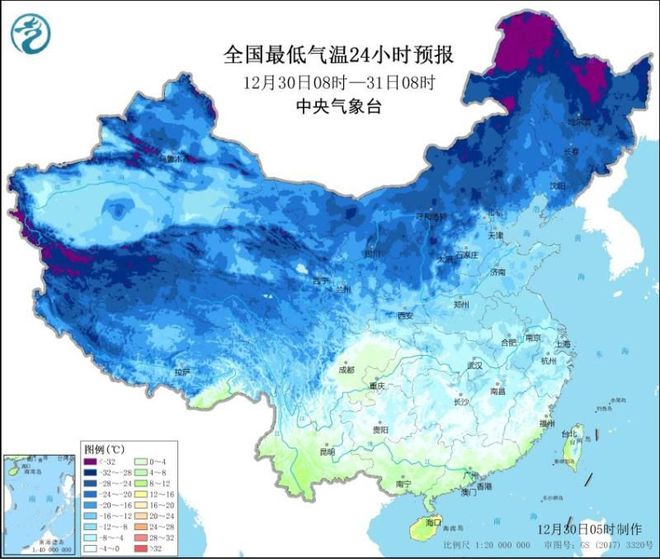 最近的新闻大事10条 简短时事新闻10条(图2)