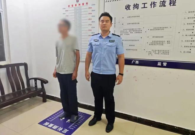 广西武宣警方：一男子多次造谣诋毁运动员吴艳妮被行拘(图1)