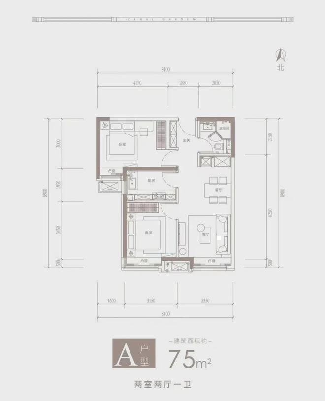 京玥兰园官方网站（售楼处）京玥兰园房价-2024首页-详情-容积率(图9)