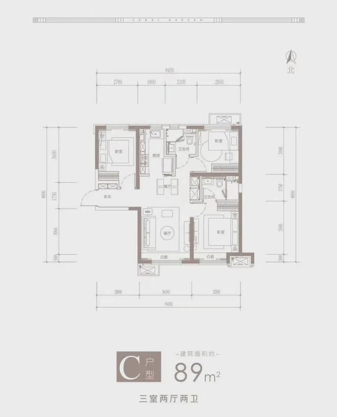 京玥兰园官方网站（售楼处）京玥兰园房价-2024首页-详情-容积率(图11)