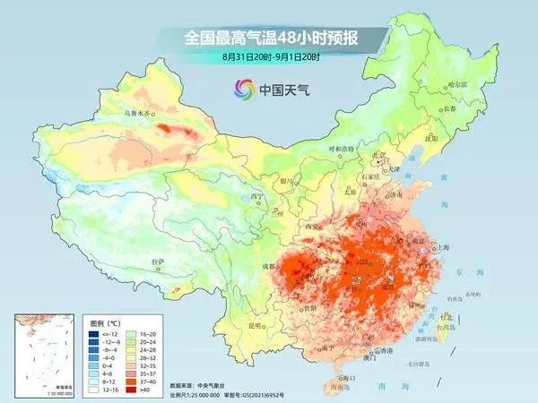 高温面积将超180万平方公里！多地再冲40℃有地方高温日数已达52天！兰州、西安(图3)