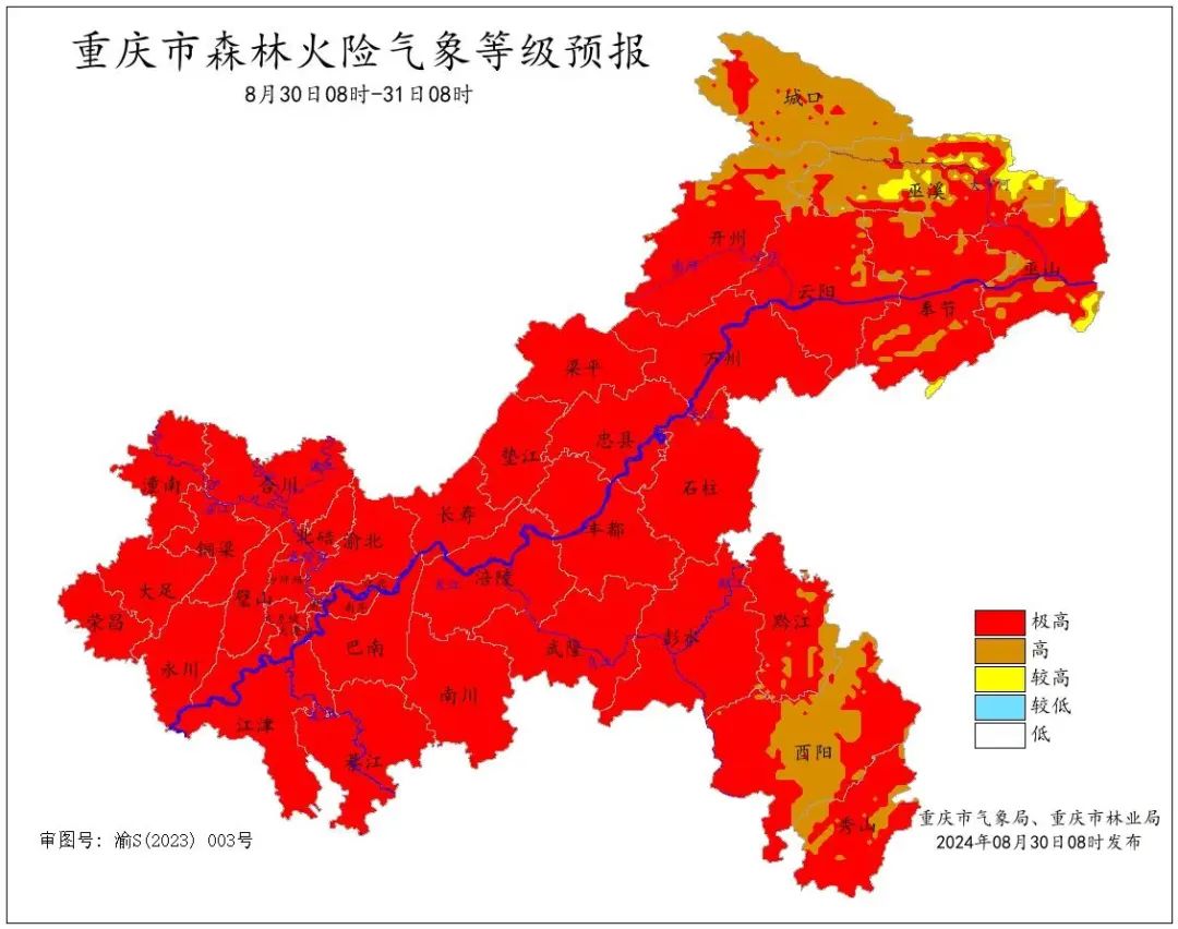 高温面积将超180万平方公里！多地再冲40℃有地方高温日数已达52天！兰州、西安(图5)