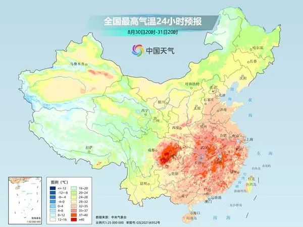 高温面积将超180万平方公里！多地再冲40℃有地方高温日数已达52天！兰州、西安(图2)