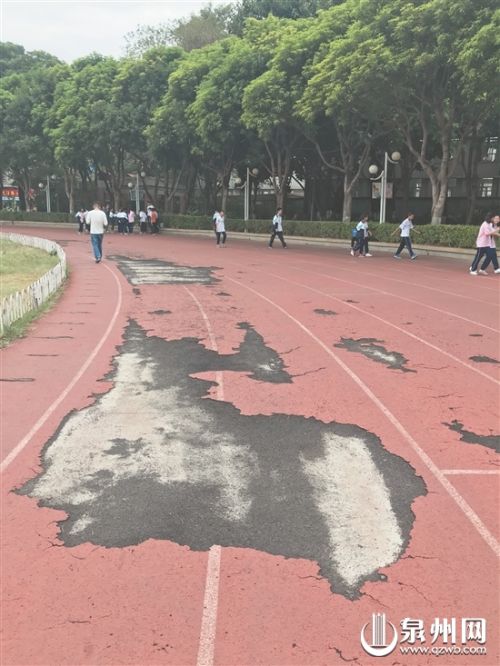 乐鱼体育泉州市区中山公园塑胶跑道伤痕累累 将翻新塑胶跑道